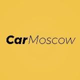 Car Moscow