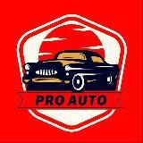 🚘 Pro Auto | Машины | Новости | Автомобили