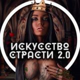 ДРУЗЬЯ🔵ДЕВУШКИ ЧАТ