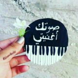 دُردُشۣۗـۙهۣۗہ شۣۗـۙبۣۗـۙآبۣۗـۙ مۣۗـۙوۣدُلَزۣ