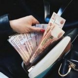 😍💸Заработать ЛЕГКО💸😍