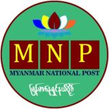 Myanmar National Post