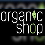 Natura Siberica Ростов-на-Дону🔥🔥🔥🔥