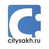 CITYSAKH