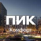 Измайловский 11 ПИК-Комфорт