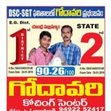 GODAVARI @1 (DSC)