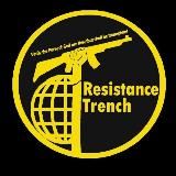 ResistanceTrench mirror