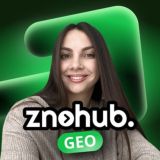 Вікторія 🌍 НМТ географія