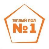 KALDE замонавий иситиш тизими