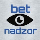 ПРОВЕРКА КАПЕРОВ 🚔