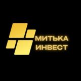 Митька Инвест.CHAT