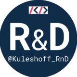 Обзоры ИТ | Аналитика |R&D