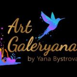 ✨ ARTGALERYANA by Яна Быстрова ✨