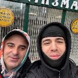 Тимур эксперт Нумизмат