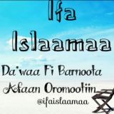 𝐈𝐟𝐚 𝐈𝐬𝐥𝐚𝐚𝐦𝐚𝐚