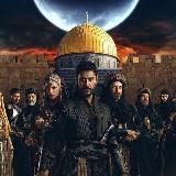 МЕЖДУ/АРАФТА