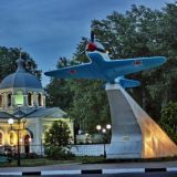 Уразово говорит Chat