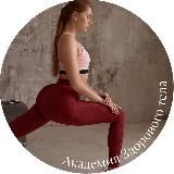 Аня | состояние присутствия