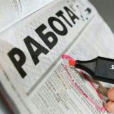 ПОДРАБОТКА ШАБАШКА в Бишкеке