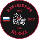 Easyriders SMC Russia