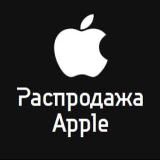 Отзывы Apple
