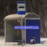 «Оренбург в сердечке»