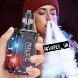 Vape_Chat UA