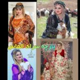 پارچه سرای الماس