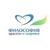 Медцентр "Философия красоты и здоровья"
