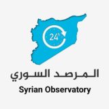 المرصد السوري 🇸🇾