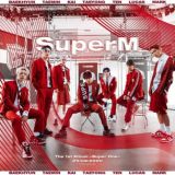 SuperM #лучшедома