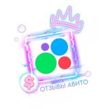 ОТЗЫВЫ АВИТО | ЗАРАБОТОК