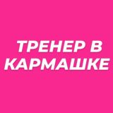 бутон пиона