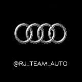 RU TEAM AUDI