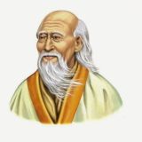 Китайские мудрые цитаты