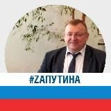 Козлов Николай Васильевич