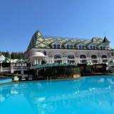 Усадьба «Сосновый бор»