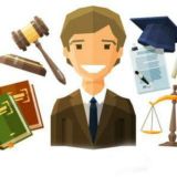 Законы и Адвокат в Турции. Право и применения законов в Турции.