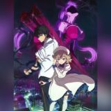 Ложные выводы / Kyokou Suiri