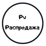 Pv_designer скидки