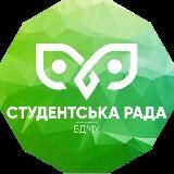Студентська Рада БДМУ💚