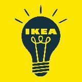 Идея IKEA 💡