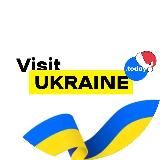 Visit Ukraine 🇺🇦