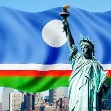 Эмиграция из Якутии в США🇺🇸