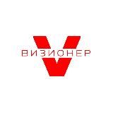 ВИЗИОНЕР