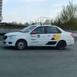 Чат таксистов Яндекс