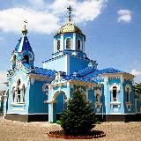 Тихорецкая епархия