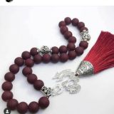 TASBEH📿ĺ