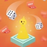 сэкономил - заработал