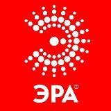 ЭРА (S3) — свет и электро